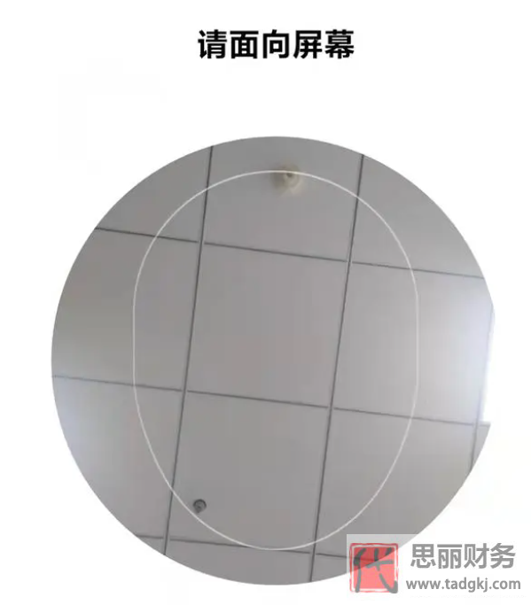 查詢名下是否注冊(cè)公司？（人名查公司流程）