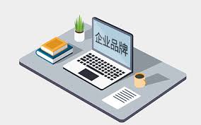 公司logo怎么注冊？（國內(nèi)商標申請流程）