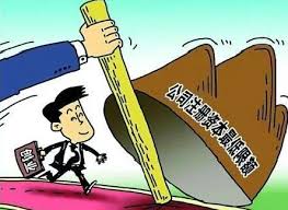 勞務(wù)公司注冊資金多少合適？