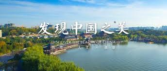 文化旅游公司注冊(cè)經(jīng)營(yíng)范圍有哪些？