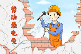 拆除公司怎么注冊？（最新詳細申請流程）