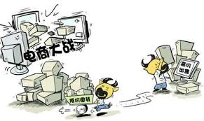 電商公司注冊(cè)經(jīng)營(yíng)范圍（詳細(xì)經(jīng)營(yíng)范圍匯總）