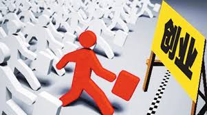 個(gè)人注冊(cè)公司的利與弊？（好處壞處詳細(xì)分析）