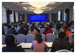 職業(yè)技能培訓(xùn)公司注冊(cè)條件是什么？