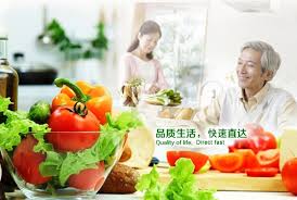 蔬菜配送公司怎么注冊？（詳細(xì)申請流程）