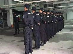 注冊保安公司需要多少錢？（具體費用說明）