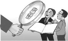 營業(yè)執(zhí)照合并與注銷的區(qū)別是什么？（最新詳解）