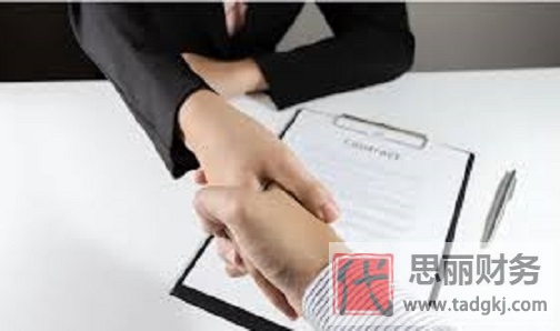 注冊公司一定要有監(jiān)事嗎？（監(jiān)事的作用很重要）