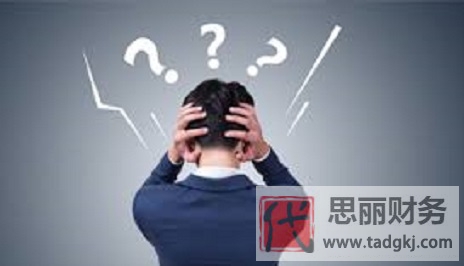 個(gè)體戶營(yíng)業(yè)執(zhí)照怎么注銷？（詳細(xì)注銷流程和手續(xù)）