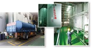 廢油回收處理公司怎么注冊(cè)？（詳細(xì)申請(qǐng)流程）