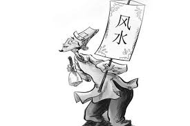 風水公司注冊經營范圍（營業(yè)范圍詳細整理）