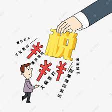 注冊(cè)公司不報(bào)稅會(huì)怎樣？（后果可能會(huì)比較嚴(yán)重）