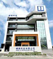 科技有限公司怎么注冊？（詳細申請流程）