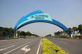 深圳前海怎么注冊公司？（公司申請詳細(xì)步驟）