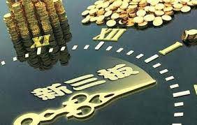 投資類公司為什么停止注冊(cè)？（詳細(xì)原因分析）