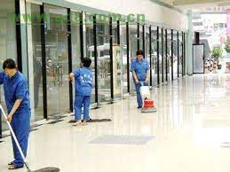 注冊(cè)保潔公司流程及費(fèi)用標(biāo)準(zhǔn)