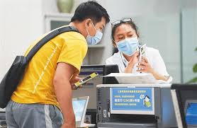 三亞注冊公司去哪里辦理？（詳細(xì)辦理流程）