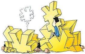 注冊有限責(zé)任公司需要多少錢？