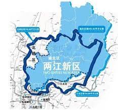 重慶兩江新區(qū)公司怎么注冊(cè)？（詳細(xì)申請(qǐng)流程分享）