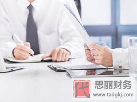 別墅可以注冊(cè)公司嗎？（2025年住宅申請(qǐng)公司要求）