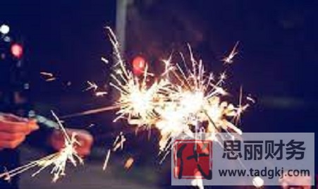 注冊煙花公司怎么走流程？（煙花公司申請步驟）