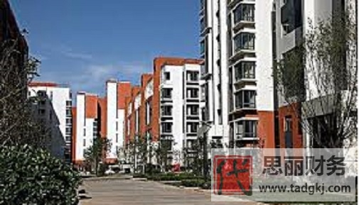 民宅可以注冊(cè)公司么？（這些情況是可以的）