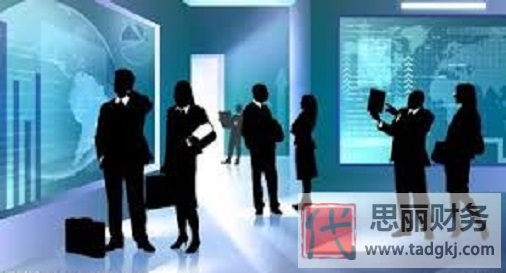 分公司注冊流程以及所需資料(2025年分公司申請步驟)