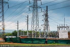 新注冊的電力公司起名(好聽名字分享)