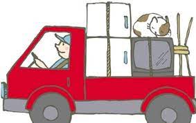 搬家公司怎么注冊(cè)？（2025年詳細(xì)申請(qǐng)流程）