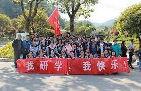 研學(xué)旅行公司注冊(cè)條件是什么？