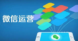 一個(gè)公司可以注冊(cè)幾個(gè)微信公眾號(hào)？