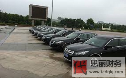 汽車租賃公司注冊條件是什么？