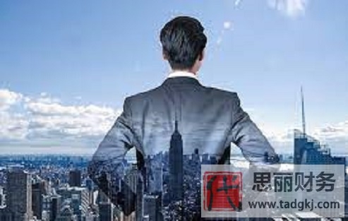 注冊(cè)公司房屋要求具體是什么？（一般需要商用性質(zhì)）