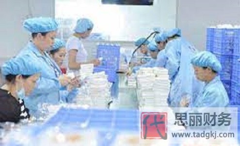 注冊醫(yī)藥公司起名大全(好聽名字大全整理)