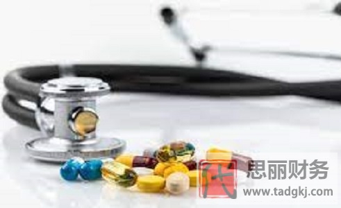 注冊醫(yī)藥公司起名大全(好聽名字大全整理)