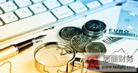 認(rèn)繳制注冊(cè)公司的好處和壞處？