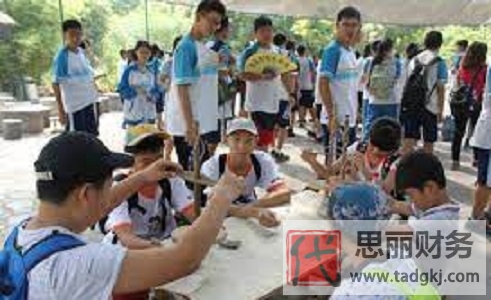 研學(xué)需要注冊(cè)什么公司？