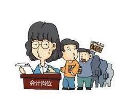 會(huì)計(jì)證借給別人注冊(cè)公司可以嗎？