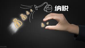 注冊公司需要交哪些稅？（納稅細(xì)則說明）