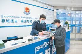 拉薩注冊公司稅收優(yōu)惠政策是什么？