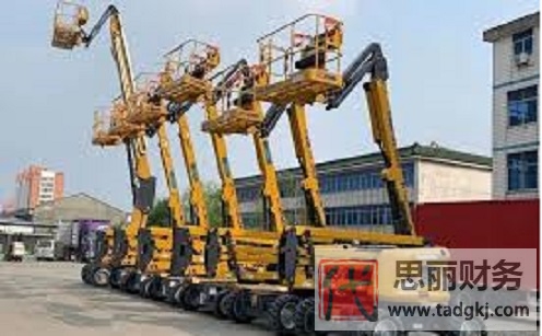 設(shè)備租賃公司注冊條件是什么？