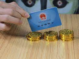 自己注冊(cè)公司怎么交社保？