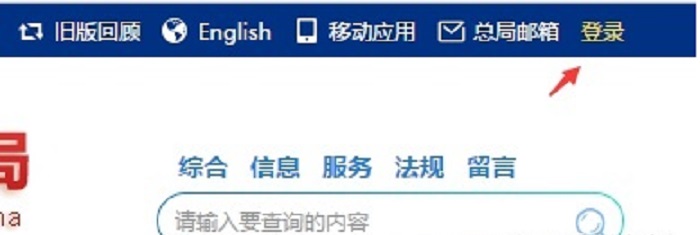 注冊公司需要身份證原件嗎？