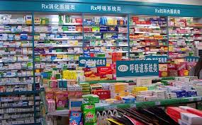 藥品連鎖公司注冊條件是什么？