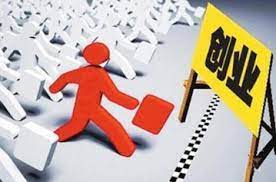 投資管理有限公司怎么注冊(cè)？（2025年最詳細(xì)申請(qǐng)流程）