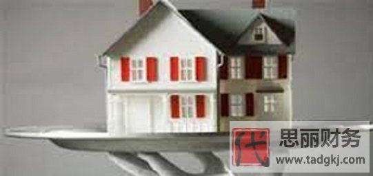 房屋托管公司怎么注冊？（2025年詳細申請流程）