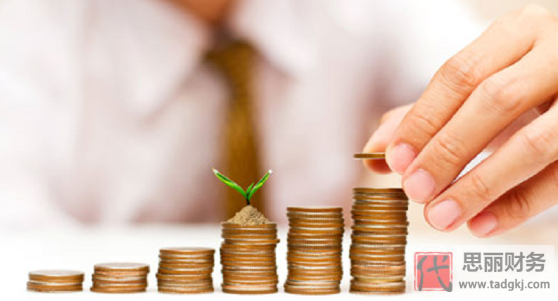 鄭州公司怎么注冊？（鄭州公司申請流程）