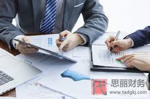 大亞灣怎么注冊公司？(2024年最新申請流程)