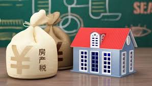 注冊公司房產稅交多少？（比較詳細介紹）