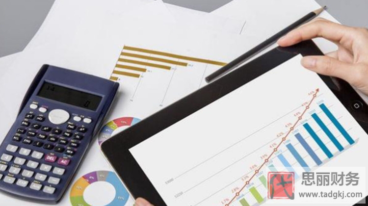 代理記賬許可證辦理需要什么條件?（詳細(xì)講解）